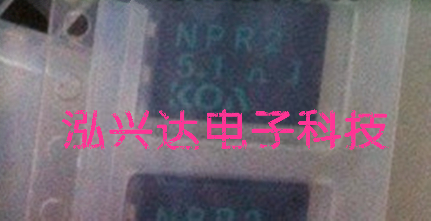 NPR2TTE5R1J 2W 5 1ohm 5% NPR2 5 1R 4528 KOA current detection resistor