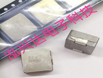 IHLP5050FDER2R2M01 2 2uH 40A 13*13*6 5MM ONE-piece high current inductor