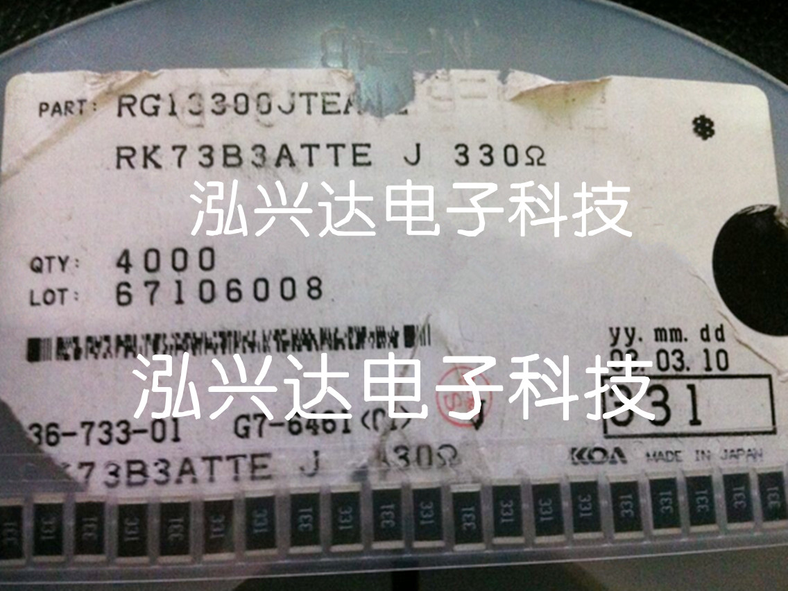 KOA SMD resistor 2512 330R 331 330 Euro 5% 200PPM 1W RK73B3ATTE331J