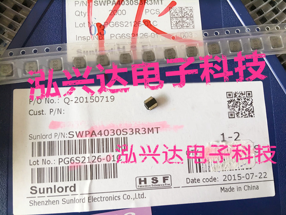 SWPA4030S3R3MT 3 3UH 3 3A 4x4x3mm Patch shielded power inductor New original