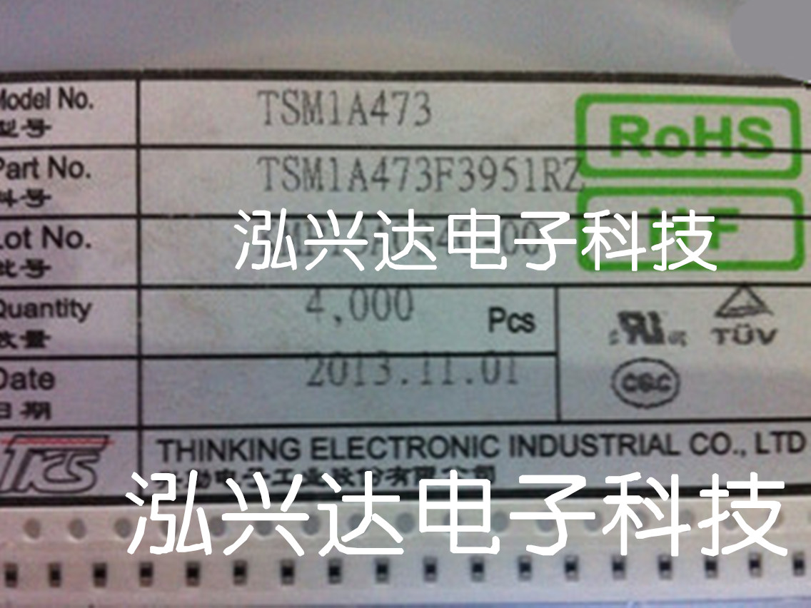 TKS original NTC thermistor TSM2A103F3951RZ 0805 10K OHMS 1% 3950