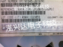 Coilcra Wire Shielding Inductor LPS3015-332MLC 3*3*1 5MM 3 3UH 1 4A 0 13R