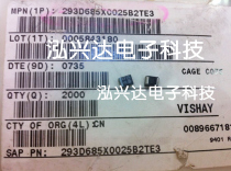 6 8-25L VISHAY patch B tantalum capacitors 685 6 8UF 25V 293D685X0025B2TE3