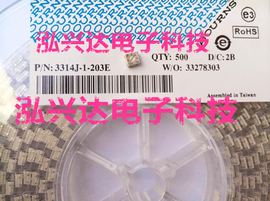 BOURNS Chip Precision potentiometer 3314J-1-103E 10K 4 5x4 5x2 55mm single turn