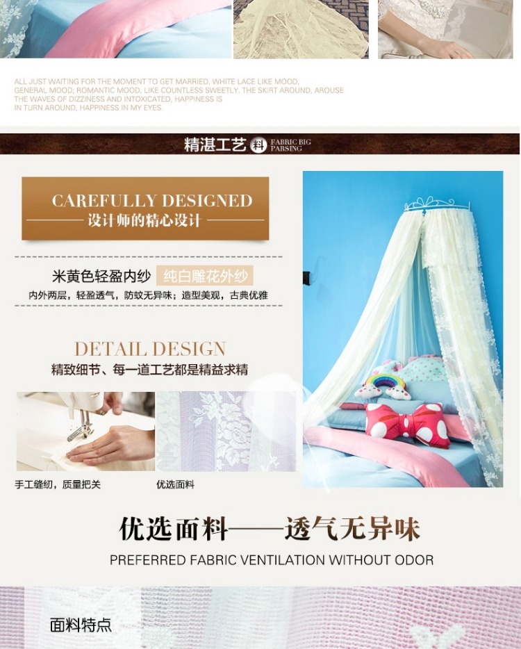 Loading... - Bed Skirts & Valances màn che giường ktx