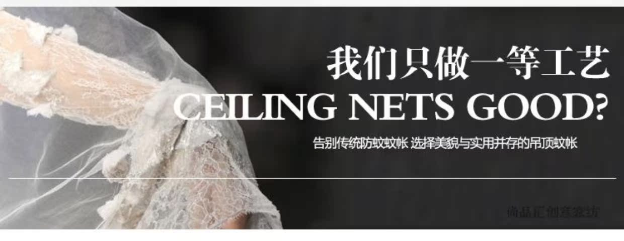 Hàn Quốc công chúa giường manti vòm muỗi ren ròng sàn phòng màu hồng giường vỏ lưới hạ cánh trần cưới cài đặt miễn phí - Bed Skirts & Valances rèm khung giường ngủ 4 trụ