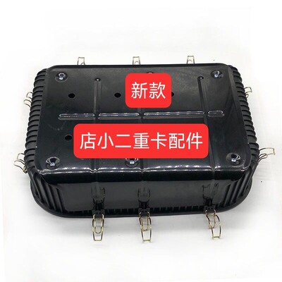 Подходит для Shaanxi Auto Dilanqi F3000, новый M3000X3000, нижняя крышка масляного фильтра, масляный поддон, масляный бассейн, аксессуары для нижней крышки масляного фильтра