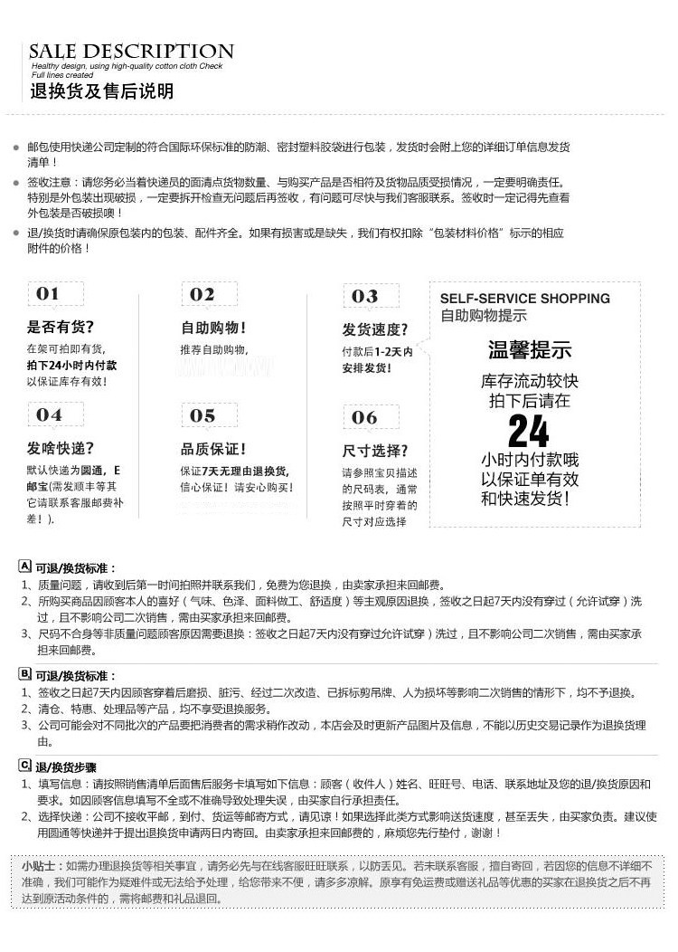 Vêtement de mécanicien - Ref 1915928 Image 14