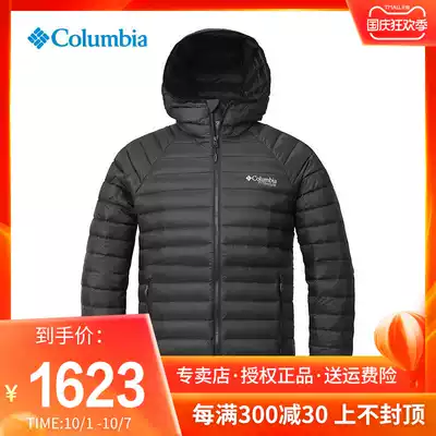 BJ autumn winter Columbia Colombia men comfortable thermal 800 pant down jacket WE0873