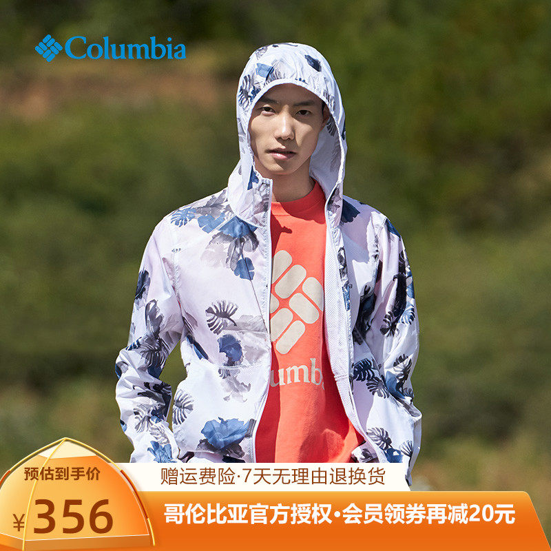 2021 spring and summer new Columbia Columbia outdoor men's waterproof breathable skin windbreaker KE3974