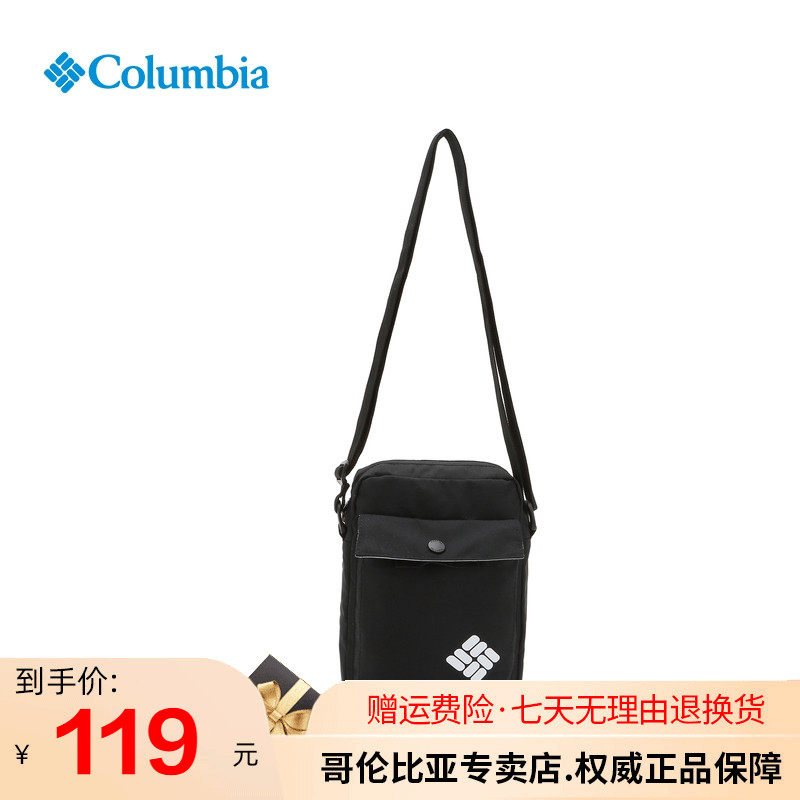 22 Spring Summer New Columbia Outdoor Single Shoulder Bag Men And Women Universal Package Slanted Satchel UU0151