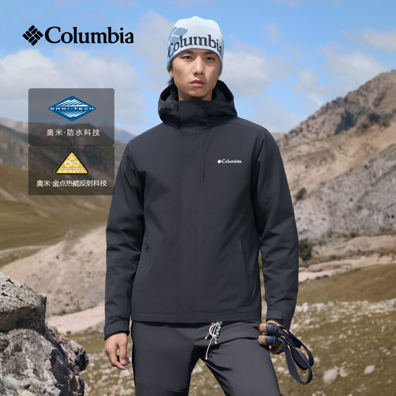 Colombia Outdoor 3-in-1 Jacket for Men with Gold Dot Thermal 700 Fill down Inner Layer Xe5569 Colombia Outdoor 3-in-1 Jacket for Men with Gold Dot Thermal 700 Fill down Inner Layer Xe5569