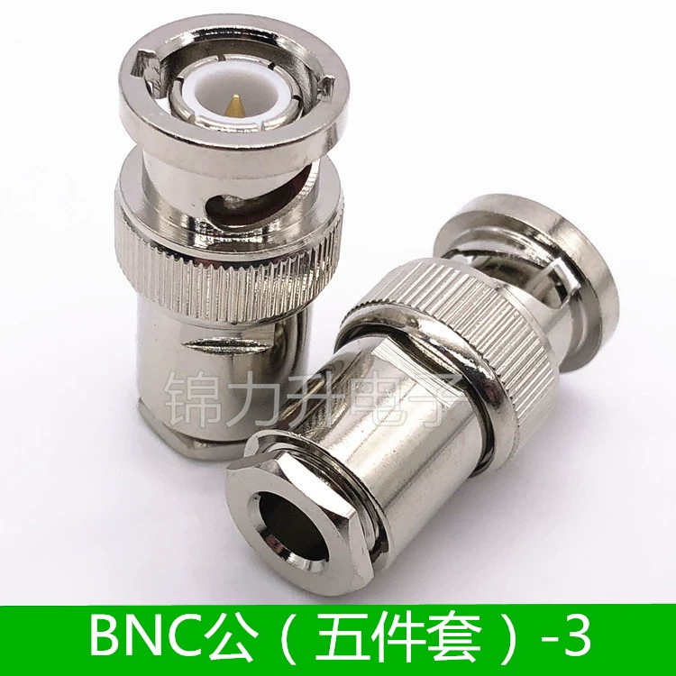 Đầu nối nam BNC Đầu nối dây nam Q9 JW-1.5-3-5-7 bộ năm chiếc không hàn giếng trời mở 50 ohm