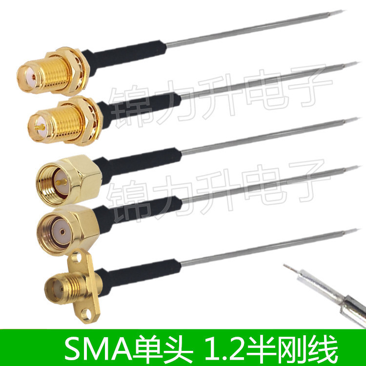 Sma Male to Female -1 Semi-Rigid Cable 1.2 Single-Ended Connection Cable Semi-Rigid Cable Sma-Kf Square Plate Diamond Jumper