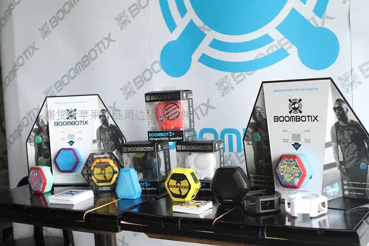 Haut-parleurs portables BOOMBOTIX - Ref 2262640 Image 6