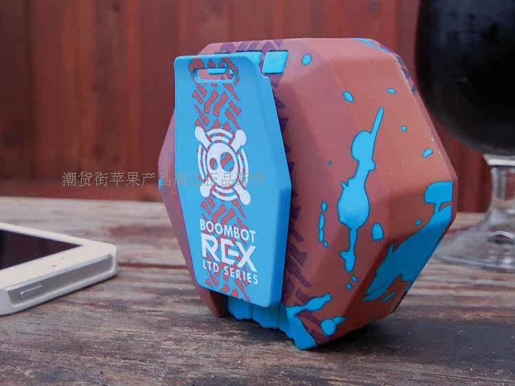 Haut-parleurs portables BOOMBOTIX - Ref 2262640 Image 20