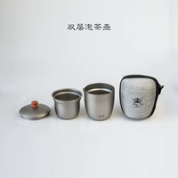 Двойной чайник пузырька