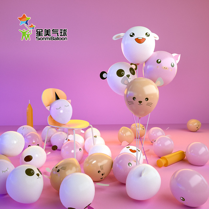 Balloon Child Cartoon Animal Multistyle Cute Thickened Anti-Explosion Toy Birthday Subject Innocuous Piggy Piggy Small Gift-Taobao