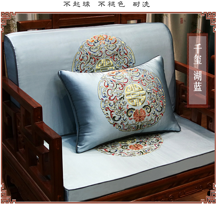 Trung Quốc đệm gỗ hồng sắc đệm cổ điển rắn đồ gỗ nội thất với lưng xốp chống trượt dày ghế đệm - Ghế đệm / đệm Sofa đệm lót ngồi