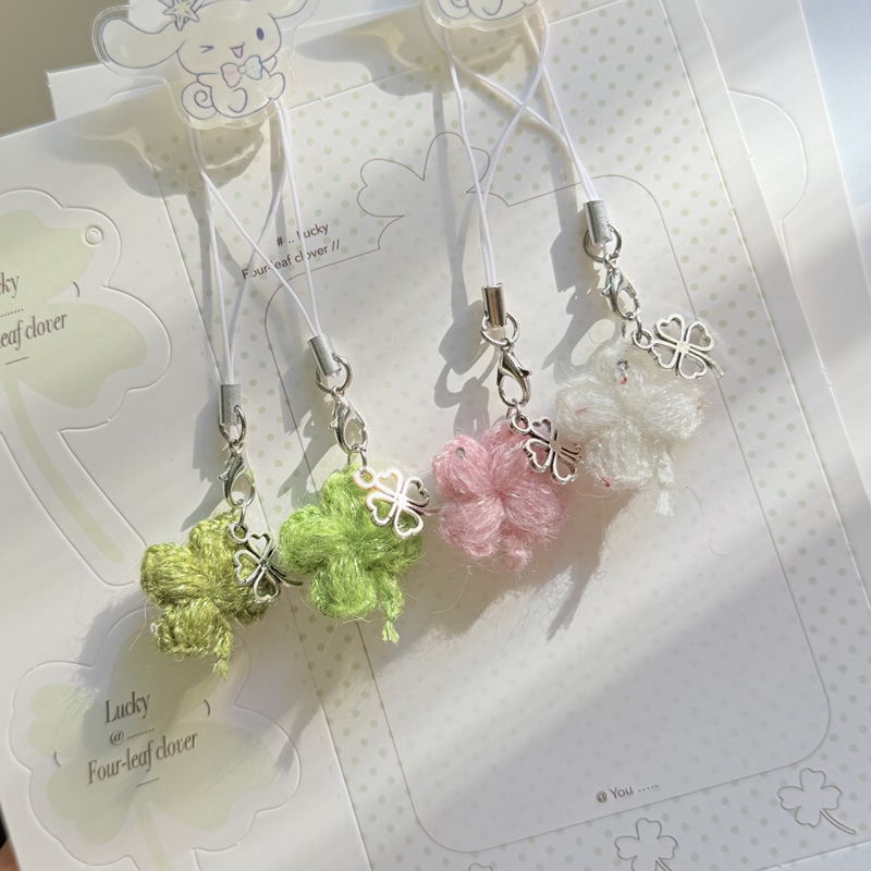 Finished Four-Leaf Clover Phone Charm Lucky Keychain Crochet Bag Gift for Girls and Best Friends, Set of Four Finished Four-Leaf Clover Phone Charm Lucky Keychain Crochet Bag Gift for Girls and Best Friends, Set of Four