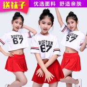 61 cheerleaders cô gái nhảy mới ăn mặc điệu nhảy jazz mở rốn hiện đại hip-hop cho thấy trang phục cô gái trẻ em.