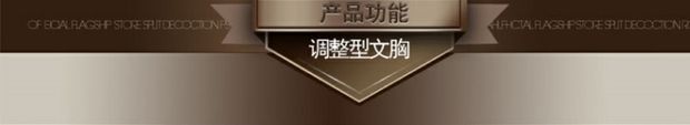 Fumannifen Áo ngực Trung Quốc tập hợp đồ lót nữ nhỏ ngực điều chỉnh loại sâu v bộ sưu tập ren gợi cảm của ngực trên áo ngực áo độn ngực