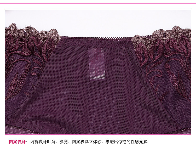 Slip jeunesse JINGKOU sous-vêtements Tulip - Ref 643386 Image 16