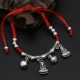 Thời trang đôi bạn gái đeo vòng tay nữ phiên bản Hàn Quốc của chàng sinh viên giản dị Sen retro chuông ác linh chuyển dây đỏ vòng chân