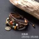 Vòng tay sinh viên retro Trang sức nữ đơn giản của Nhật Bản và Hàn Quốc để gửi quà tặng cho cặp đôi nam 12 vòng tay chòm sao