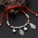 Thời trang đôi bạn gái đeo vòng tay nữ phiên bản Hàn Quốc của chàng sinh viên giản dị Sen retro chuông ác linh chuyển dây đỏ vòng chân