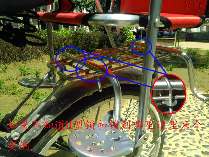 siège enfants pour vélo - Ref 2418836 Image 31