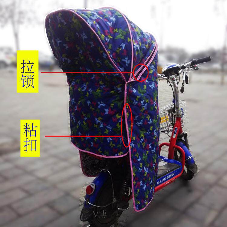 siège enfants pour vélo - Ref 2416487 Image 15