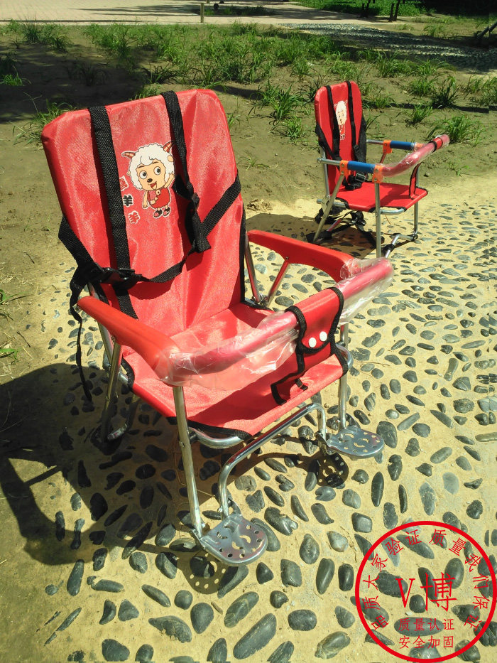 siège enfants pour vélo - Ref 2418836 Image 24