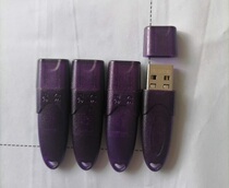 Original Flying Integrity ROCKEY1 Wisdom Edition Enclosed Dongle Dog Software Dongle