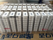 Beijing Jianshi integrity ET199 dongle et199 encryption lock USB lock multi-function lock ET199 empty lock