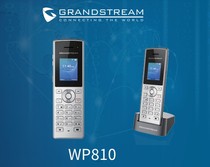 Grandstream Network Handheld WiFi Color Screen Phone WP810 WIFI Phone Grandstream WP810 WP820 Portable