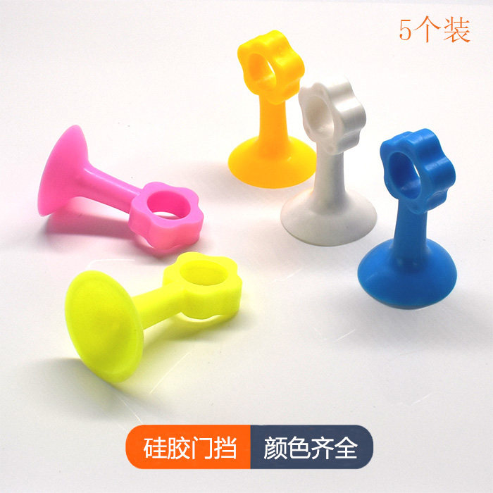 Silicone door suction free of stilted invisible ground suction door stopper Makeup Room Door Handle Silent Crash Door Blocking Door Bumper