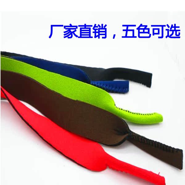 Etui à lunettes - Ref 1244715 Image 39