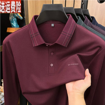Autumn new long sleeve t-shirt for men burgundy