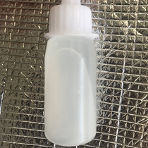 Glue Non-Woven Hand diy special glue 30mlb5Qe0EioXR