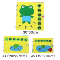 Non-woven handmade diy material package childrens story book tadpole looking for mother homemade picture book 30*30cm