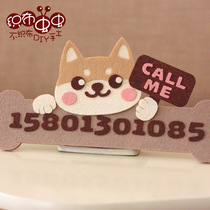 Car moving parking plate non-woven handmade diy material package production free cutting page kindergarten parent-child activities