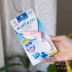 Monster Planet Japan JOYPET Cat Silicone Soft Hair Finger Bàn chải đánh răng Chống cắn cắn Full Cat Universal - Cat / Dog Beauty & Cleaning Supplies Cat / Dog Beauty & Cleaning Supplies