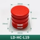 LD-HC-L19