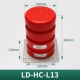 LD-HC-L13