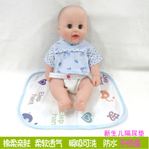 Baby urinary septum waterproof and breathable gauze cotton washable autumn and winter baby newborn overnight mat double-sided non-slip