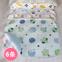 Baby diaper pad type A cotton double-sided waterproof breathable washable baby newborn pad diaper Super trumpet