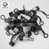 High pressure hydraulic tubing quick connector ZG3 8 accessories male and female matching special spot