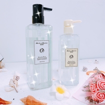 Zuma dragon shower gel for men and women net red models shake sound British pear and Freesia fragrance long-lasting fragrance hydration moisturizing