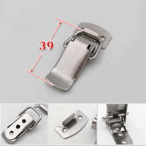 Small number of lock buckle buckle box buckle pull buckle fixed wooden case fastener duckbill buckle connection buckle box buckle sub-tower buckle X007